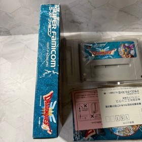 Dragon Quest 3 And then to the legend... Famicom box manual Japan Region