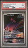 2023 Pokemon Gaming SV Paradox Rift Iron Jugulis #216/182 PSA 9