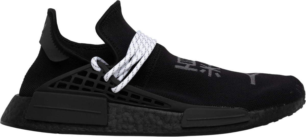 adidas NMD Human Race x Pharrell Black 2020 for Sale