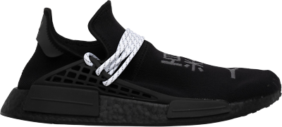 human race nmd black 2020
