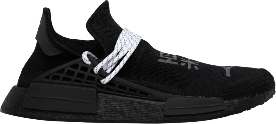 靴 Pharrell Williams x Adidas Afro Hu NMD Pharrell x adidas Afro Hu NMD 