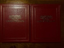 Vocabolario Inglese-Italiano/Italiano-Inglese in 2 Volumi edito Garzanti