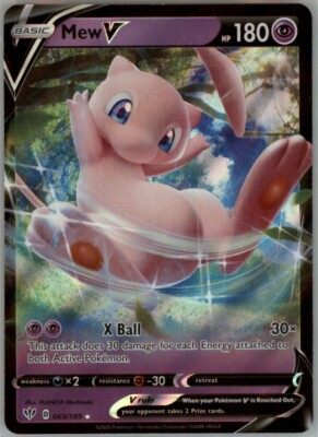 Pokémon TCG -  Mew V - Sword & Shield: Darkness Ablaze - NM