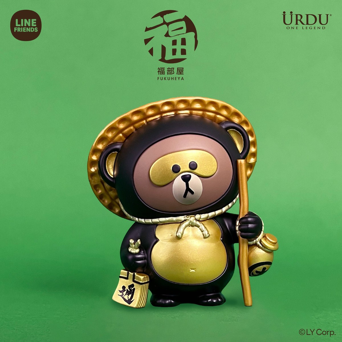 Line Friends Meet URDU Fukuheya Good Luck Brown S2 Set Of 6 Pcs