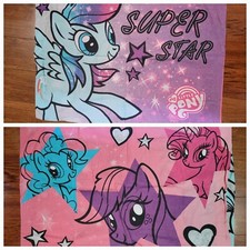 1 Vintage My Little Pony Double Sided Pillowcase
