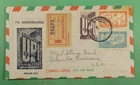 DR WHO 1950 MEXICO FDC UPU 75TH ANIV CACHET COMBO R27191
