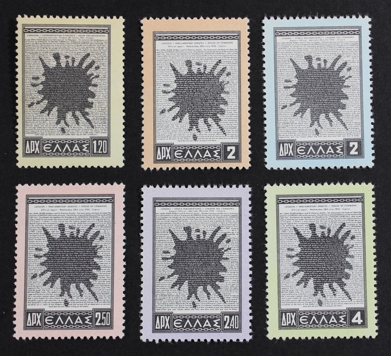 CKStamps: Greece Stamps Collection Scott#568-573 Mint NH OG