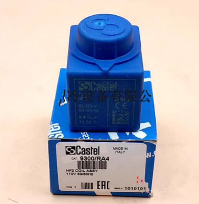 1pcs NEW Castel solenoid valve coil 9300/RA4 HF2 110V