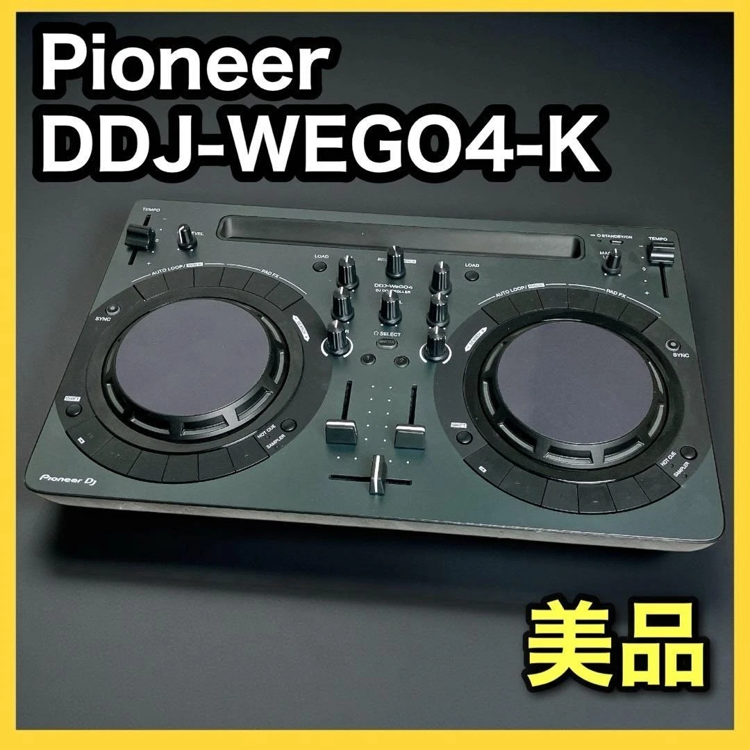 Ddj Wego for sale | eBay