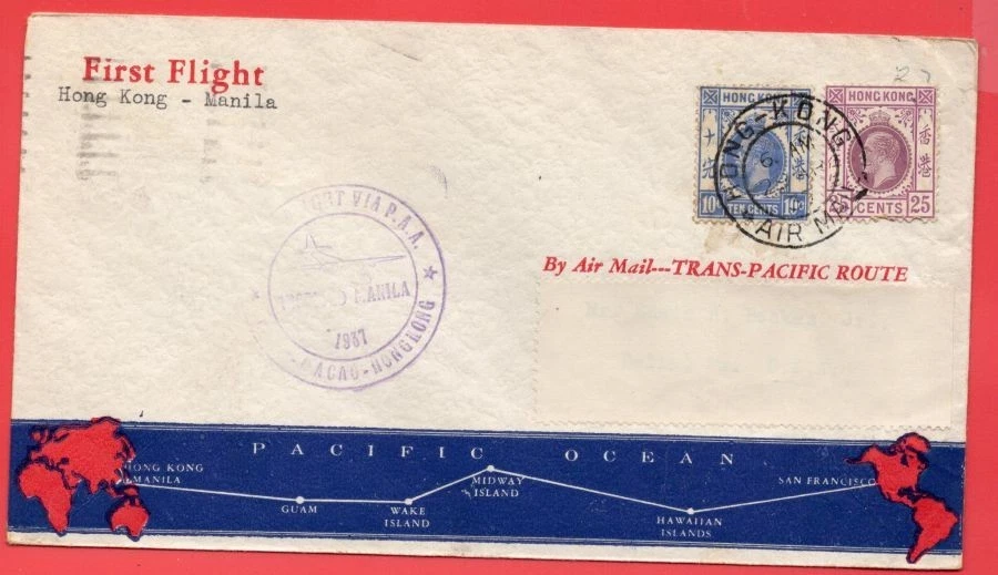 香港邮票(Pre - 1997) 无胶| eBay