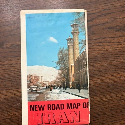 Vintage New Iran Road Map Tehran Travel Map Guide Pre-1979 Streets City Tourist