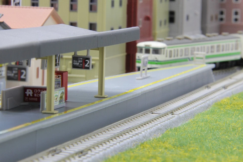 Rokuhan Z Gauge S046-1 Island Platform Basic Set - Image 3 of 4