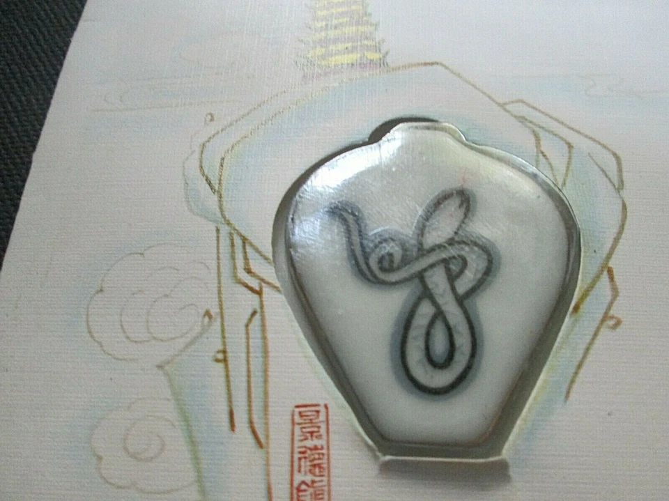 Китай - "ГОД ЗМЕИ" уникальный FDC с керамической вазой Cachet 1989! - Изображение 4 из 4