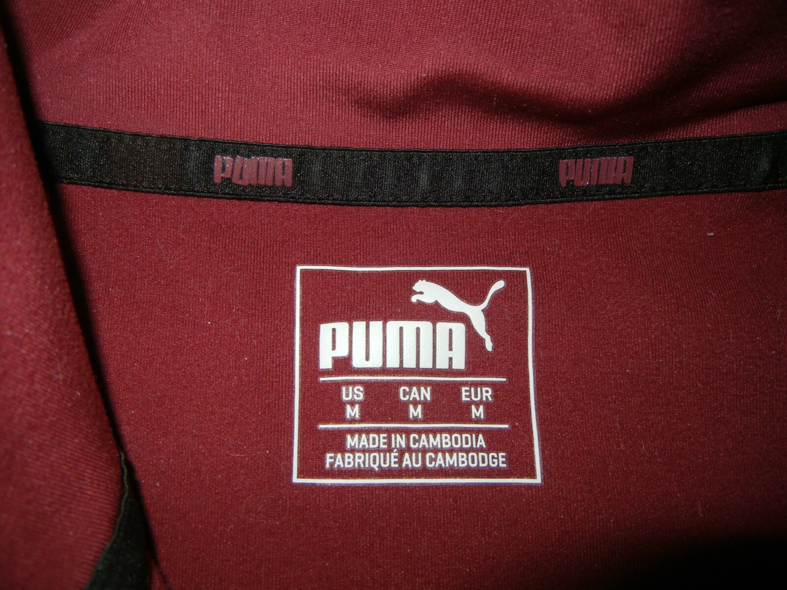 PUMA Maroon Red Stretch Poly PULLOVER SWEATSHIRT … - image 3