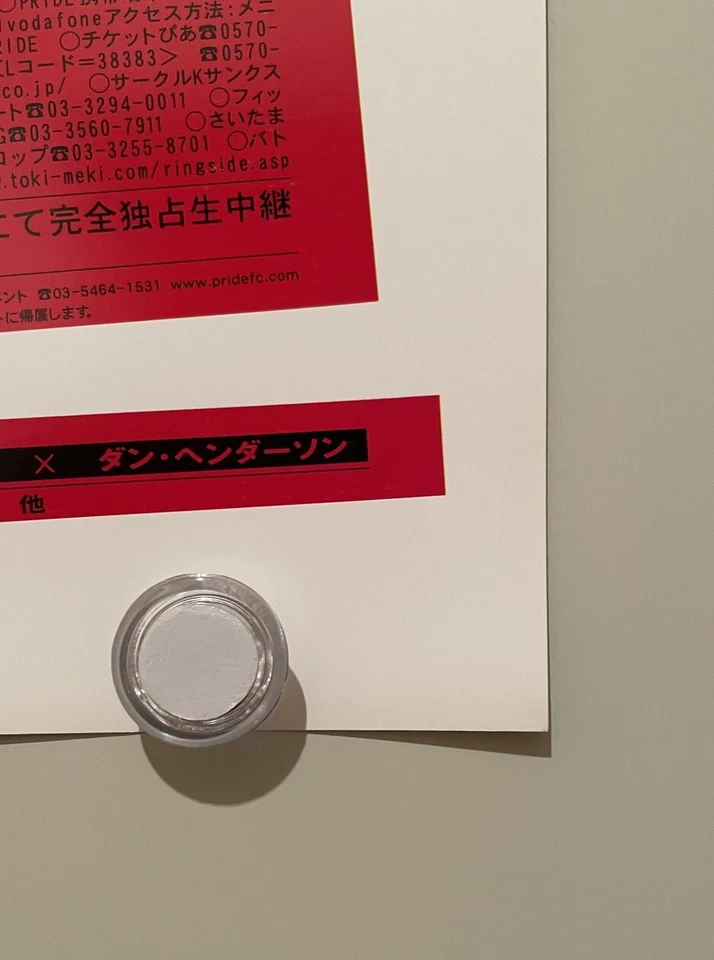 Póster Pride 28 2004 36,3 cm × 51,5 cm Mirko Cro Cop Josh Barnett Quinton Jackson Foto 4 de 4