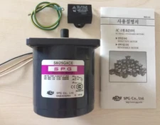 1PCS NEW FIT FOR SPG motor S8I25GXCE