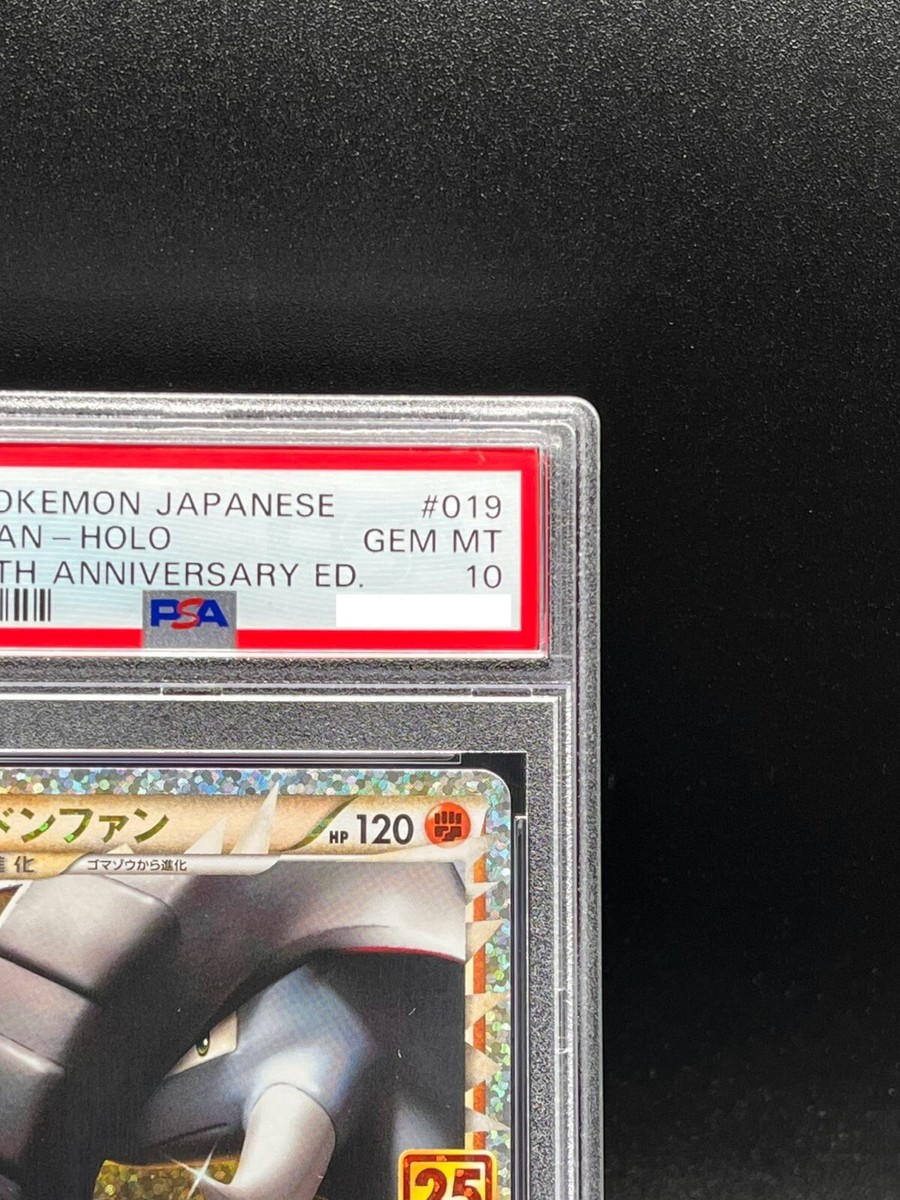 PSA 10 Donphan 019/025 25th Anniversary Promo Holo Pokemon PSA 10 Donphan 019/025 25th Anniversary Promo Holo Pokemon