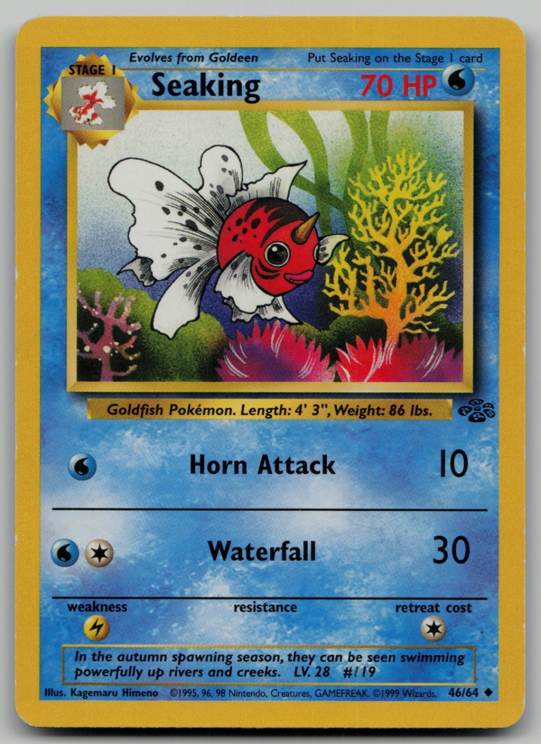 Seaking Uncommon Jungle 46/64 NM