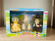 Sylvanian Families Duck Family C-64 Calico Critters Japan EPOCH Rare