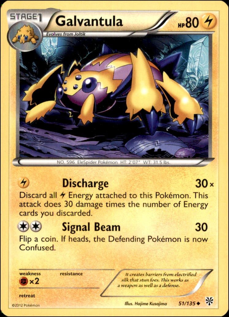 Pokemon - Galvantula #51/135 - Plasma Storm Uncommon