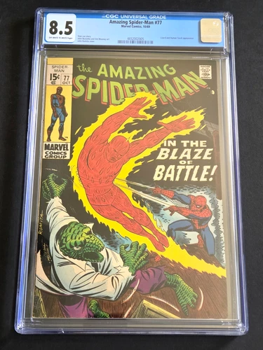 AMAZING SPIDER-MAN #77 • CGC 8.5 OWW PGS • CLASSIC ROMITA SR LIZARD/TORCH COVER