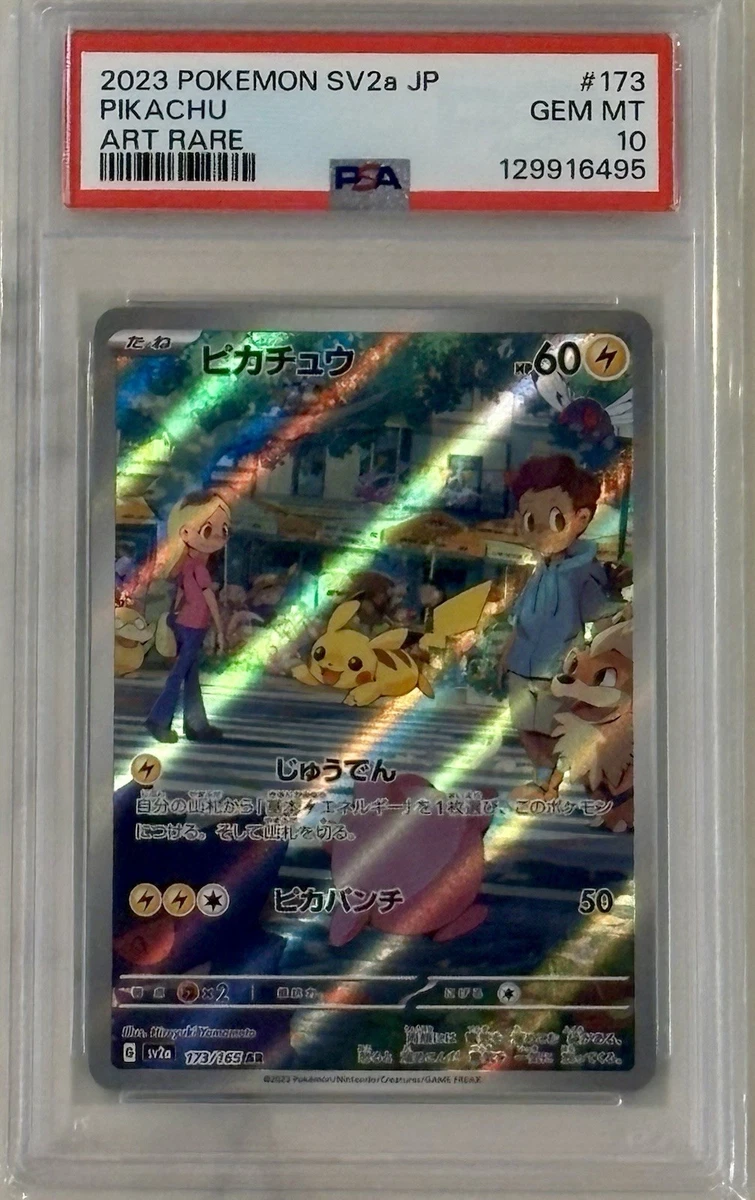 Pikachu Pokémon TCG Rare Collectible Individual Card Games in