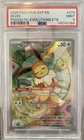 2025 Pokemon SVP EN-SV Black Star Promo Eevee #173 Prismatic Evo PC Etb PSA 9