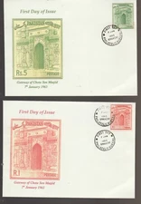 Pakistan 2 covers 1963  CACHET Bangladesh Choto Sona Mosque archaeological