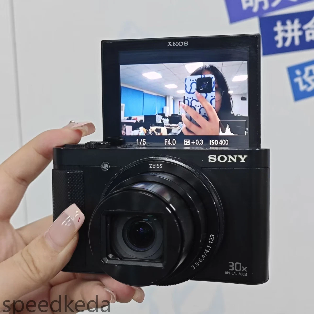 Sony Cyber-shot DSC-WX500 Sony Cyber-shot Digital Cameras for sale