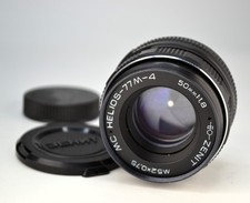 SERVICED EXCELLENT EXPORT USSR MC HELIOS-77M-4 lens f1.8/50, M42 6 