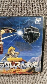 Data East Hercules II Titan's Fall Famicom Game Complete Working Used
