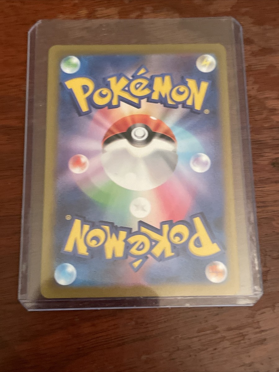 PSA 10 Gem Mint Bulbasaur 166/165 AR Alt Art Rare Pokemon PSA 10 Gem Mint Bulbasaur 166/165 AR Alt Art Rare Pokemon