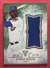 2015 Topps Triple Threads Emerald Patch Jorge Soler RC Rookie 14/18 UJR-JSR Cubs