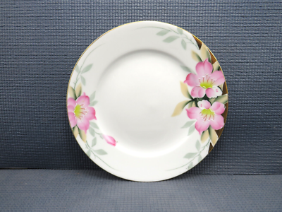 Noritake Dinnerware Azalea Pattern Luncheon Plate 8 1/2