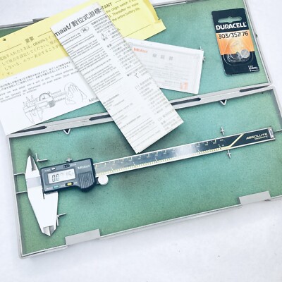 Mitutoyo 500-197 Absolute Digimatic Vernier Caliper Model  CD-8'' CS w/Case NICE
