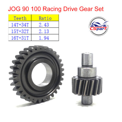 Racing Final Drive Gear 14T 15T 16T JOG 90 100 1P40QMB 1P50QMG Scooter Buggy