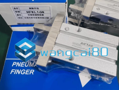1pcs AirTAC HFKL16N Finger Cylinder Parallel Claw