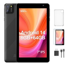 Android 7 inch Android 14 , 8GB RAM 64GB ROM 1TB Expand, Octa-Core Processor,...