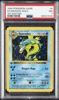 1999 POKEMON BASE SET 1ST EDITION #6 GYARADOS-HOLO PSA 7