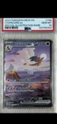 Charizard ex 199/165 Sv: Scarlet & Violet 151 Holo PSA 10