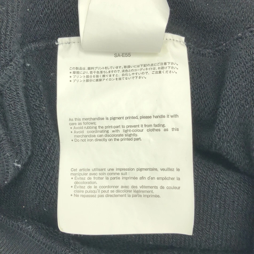 Felpa con cappuccio Sacai A.Girard stampa Alexander Girard 1 nera uomo usata KLDR 0