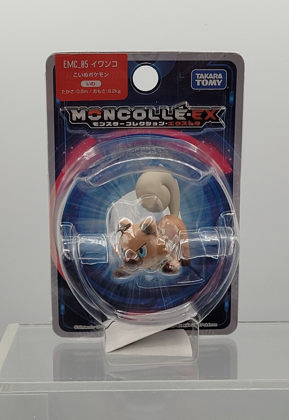 Rock Ruff Ex Takara TOMY Pokemon Moncolle EX EMC_05 Rockruff SEALED [PACKAGE WEAR ...