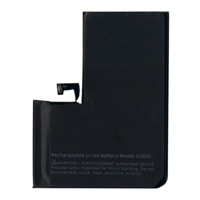 4323mAh BRAND NEW BATTERY FOR IPHONE 14 PRO MAX - SUPERIOR