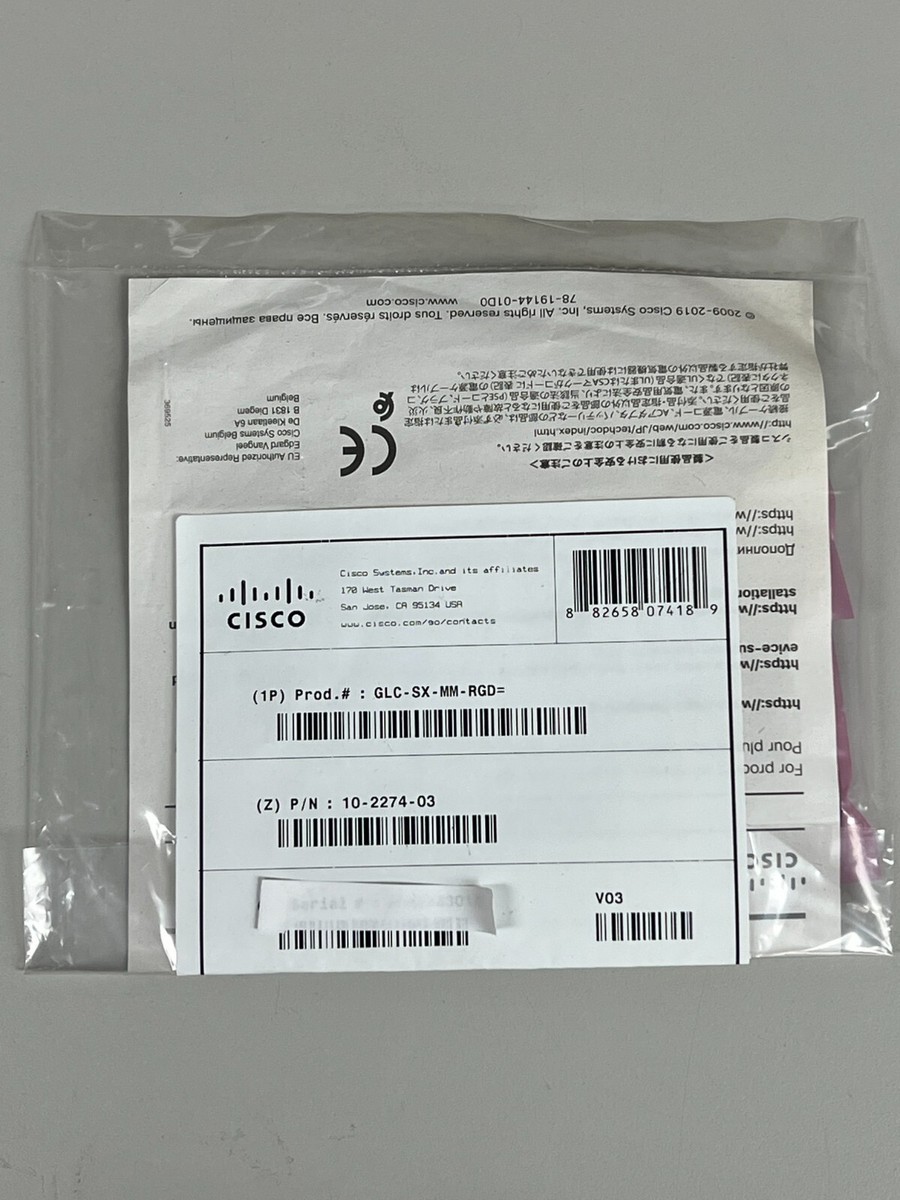 CISCO GLC-SX-MM-RGD TRANSCEIVER MODULE NEW SEALED With Green