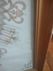 Bild 8 von 16