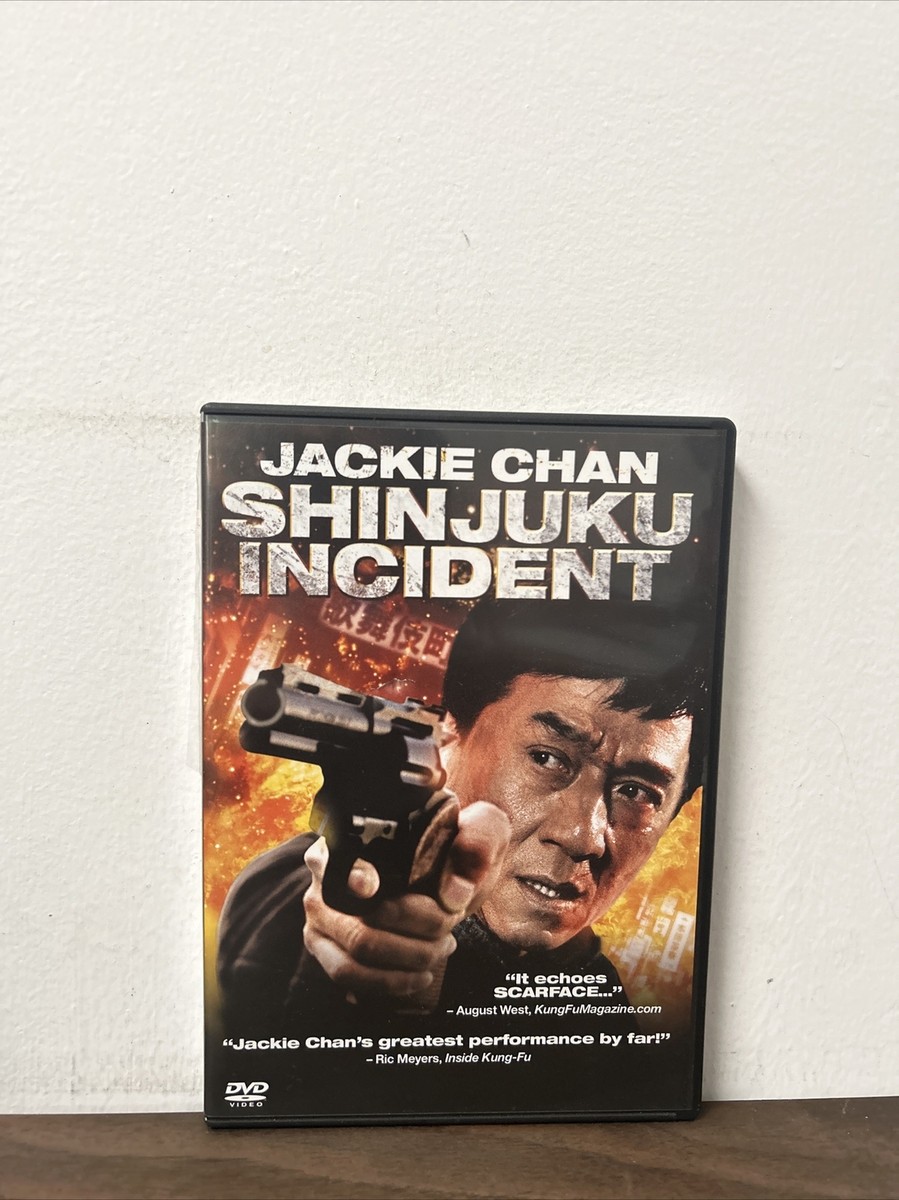 Shinjuku Incident (DVD, 2009) 43396347281| eBay