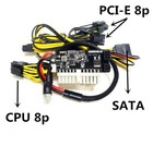 DC 12V input 400W Output Switch Power Supply Module ATX 24pin Pico PSU PCI-E 8P