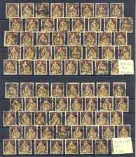 SWITZERLAND ENGROS-USED -# 125 , 148 -USED MOST VF --CV € 2180