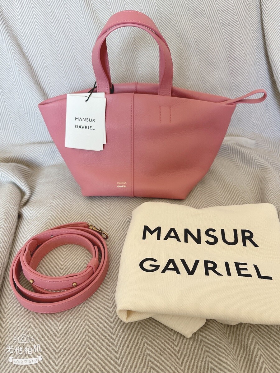 NWT Mansur Gavriel Tulipano Mini Leather Crossbody Tote In NWT Mansur Gavriel Tulipano Mini Leather Crossbody Tote In