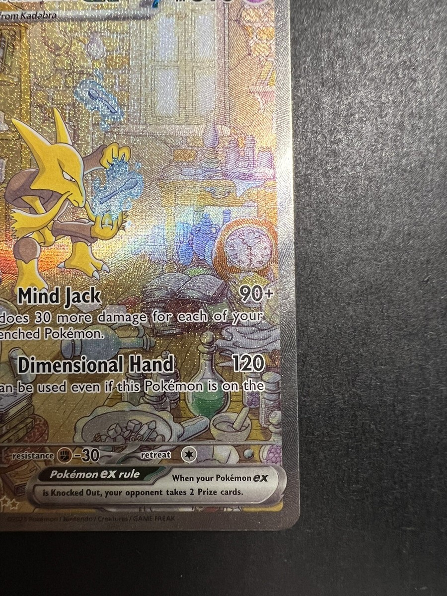 Alakazam EX 201/165 Special Illustration Rare Pokemon 151 NM | eBay